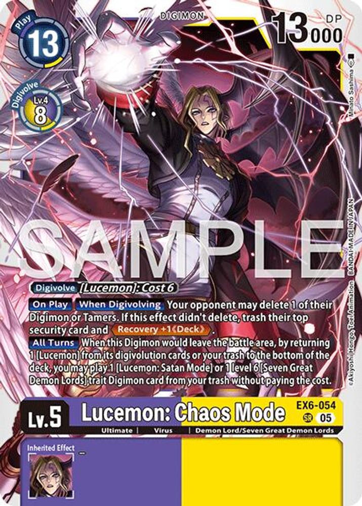 Lucemon: Chaos Mode (Reprint), Foil, front