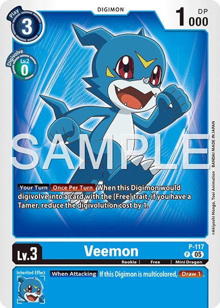 Veemon - P-117 (Reprint), Foil, front