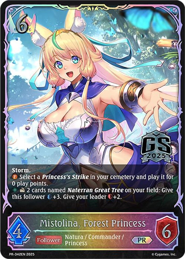 Mistolina, Forest Princess, Standard, front