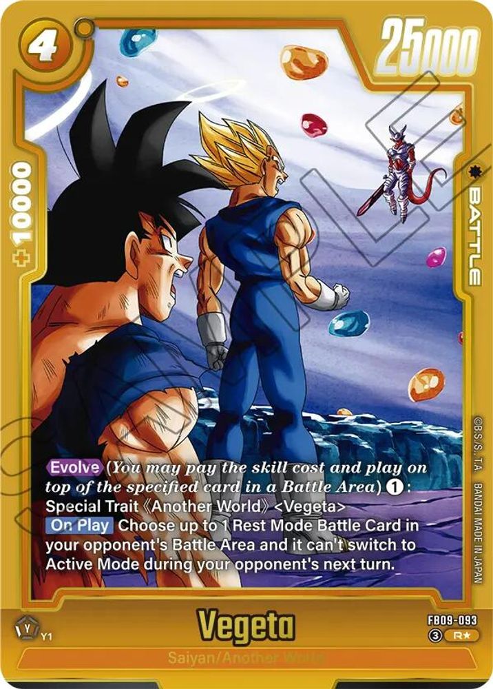 Vegeta - FB09-093 (Alternate Art), Foil, front