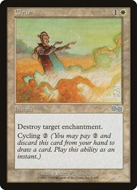 Clear, Urza's Saga
