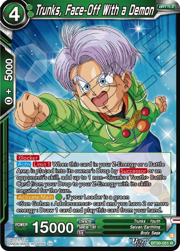 Trunks, Face-Off With a Demon, Standard, front