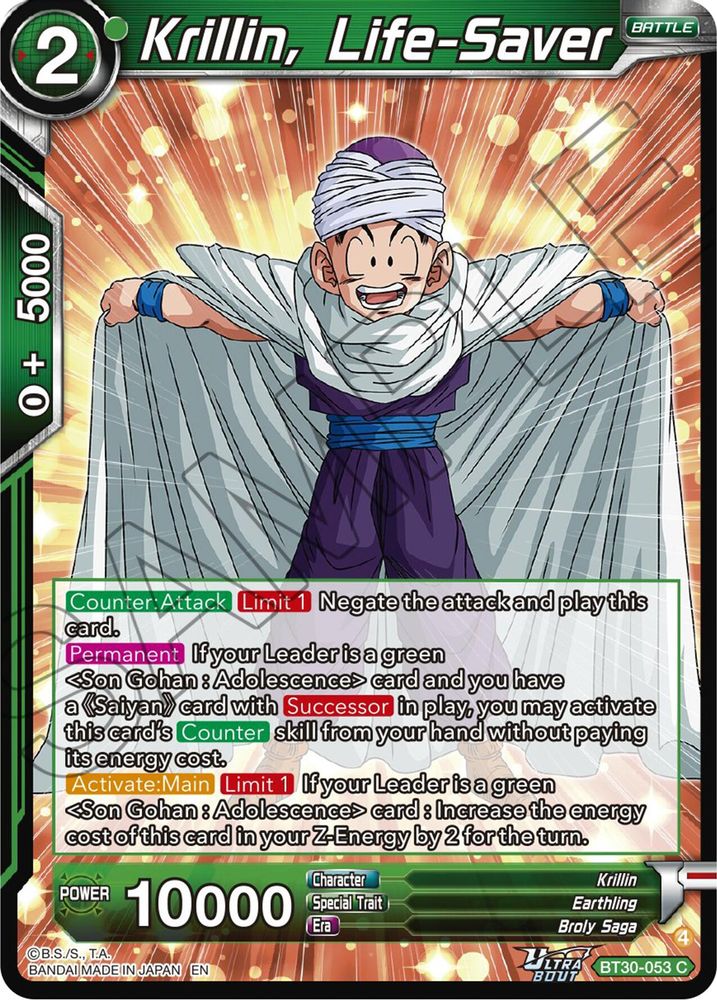 Krillin, Life-Saver, Standard, front