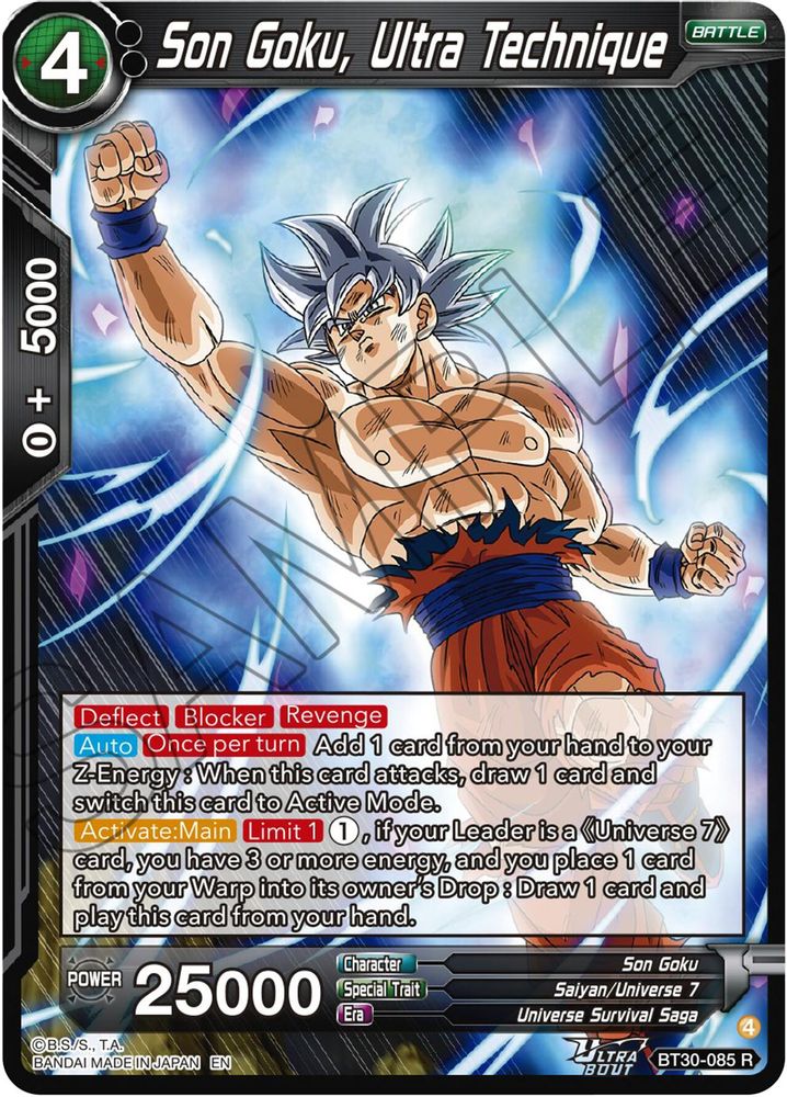 Son Goku, Ultra Technique, Standard, front
