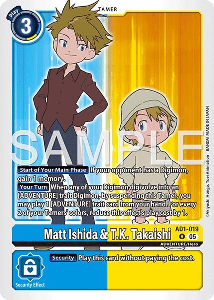 Matt Ishida & T.K. Takaishi, Foil, front