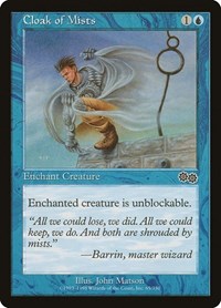 Cloak of Mists, Urza's Saga
