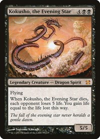 Kokusho, the Evening Star, Modern Masters