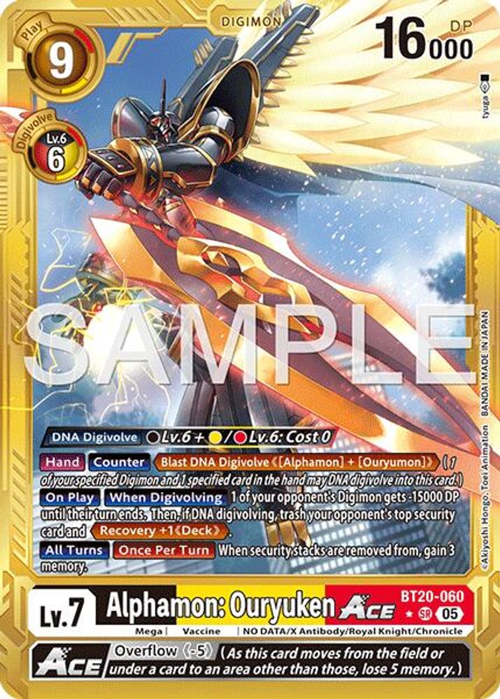 Alphamon: Ouryuken ACE (Gold Border), Foil, front