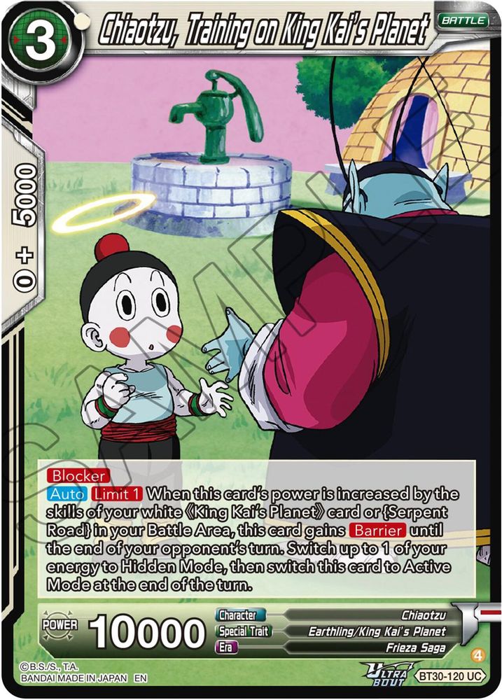 Chiaotzu, Training on King Kai's Planet, Foil, front