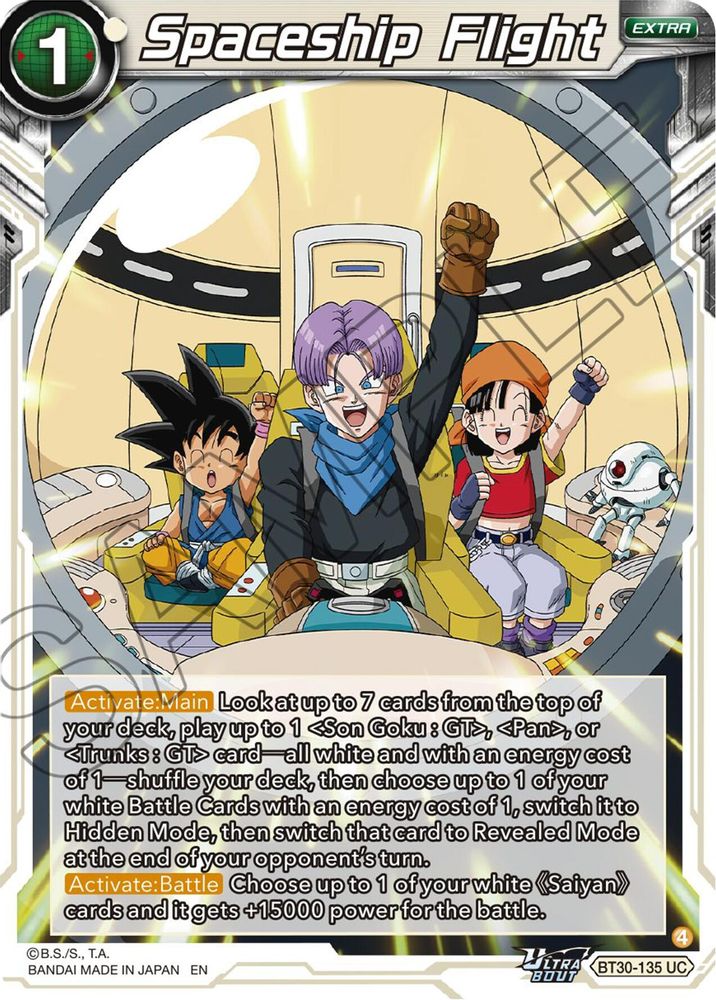 Spaceship Flight, Foil, front