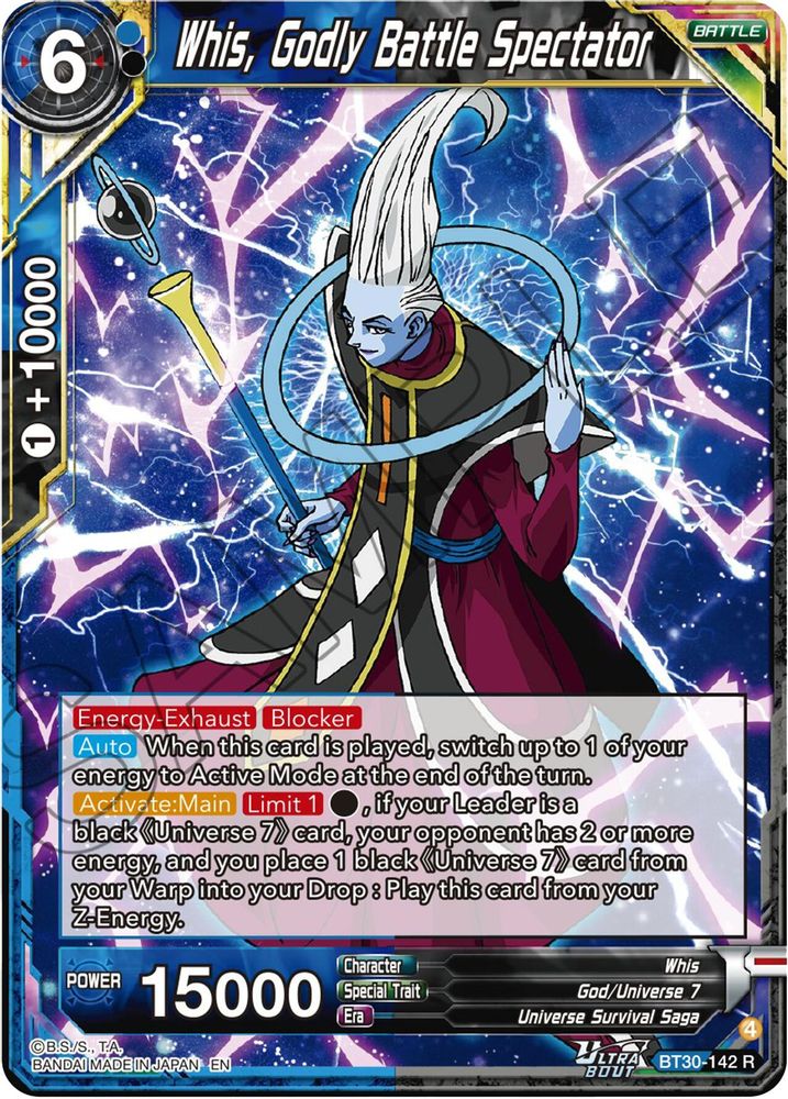 Whis, Godly Battle Spectator, Standard, front