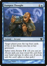 Dampen Thought, Modern Masters