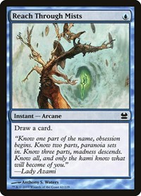 Reach Through Mists, Modern Masters
