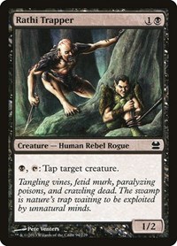 Rathi Trapper, Modern Masters