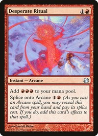 Desperate Ritual, Modern Masters