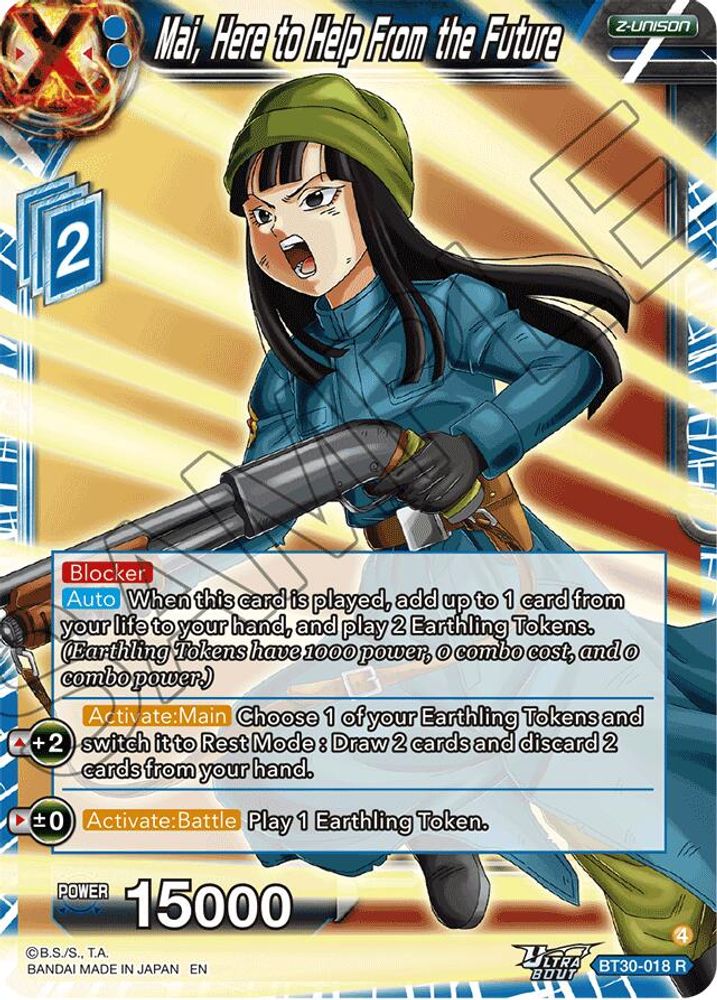 Mai, Here to Help From the Future, Standard, front