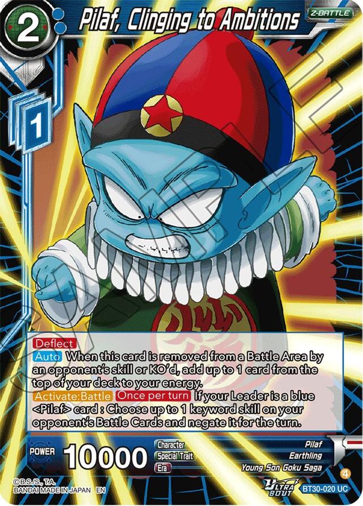 Pilaf, Clinging to Ambitions, Standard, front