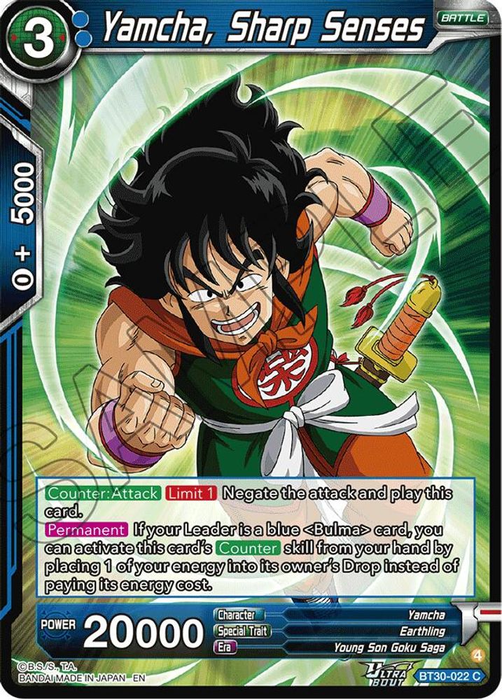Yamcha, Sharp Senses, Standard, front