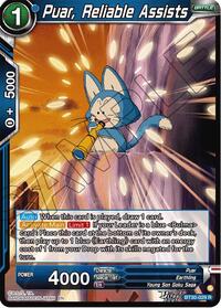 Puar, Reliable Assists