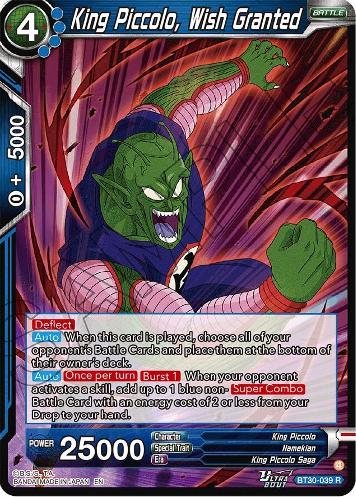 King Piccolo, Wish Granted, Standard, front