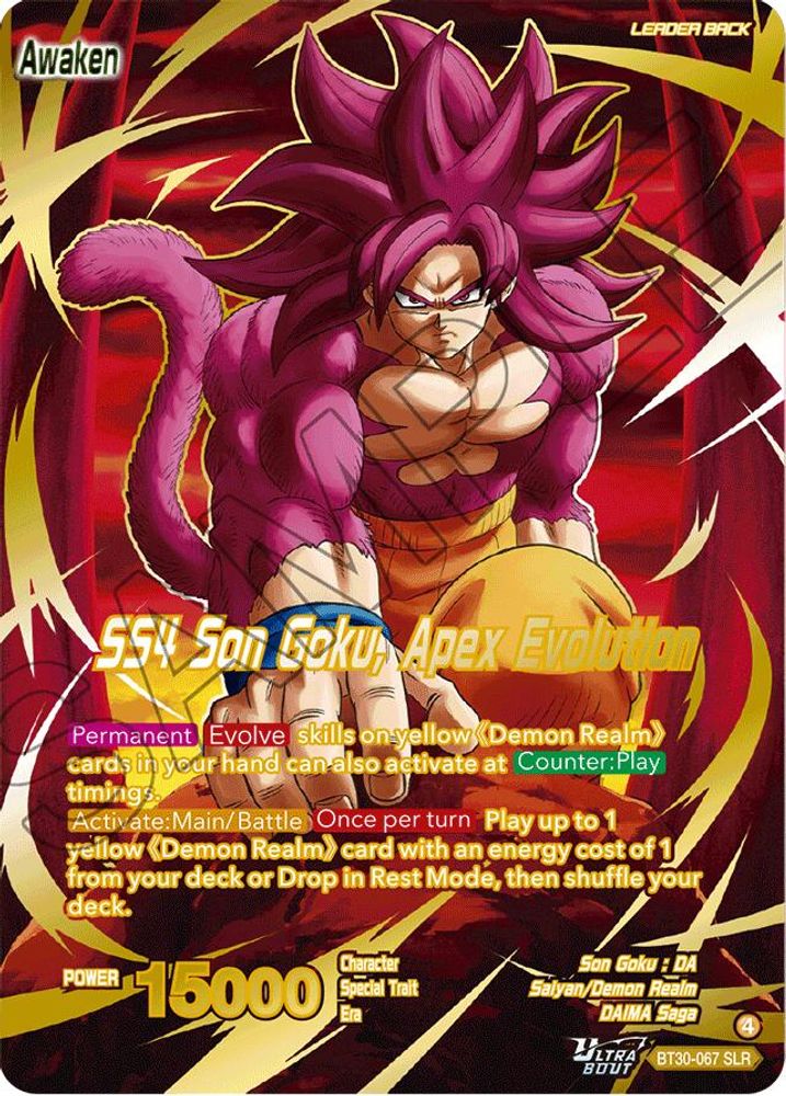 SS4 Son Goku (Mini) // SS4 Son Goku, Apex Evolution (SLR), Foil, front