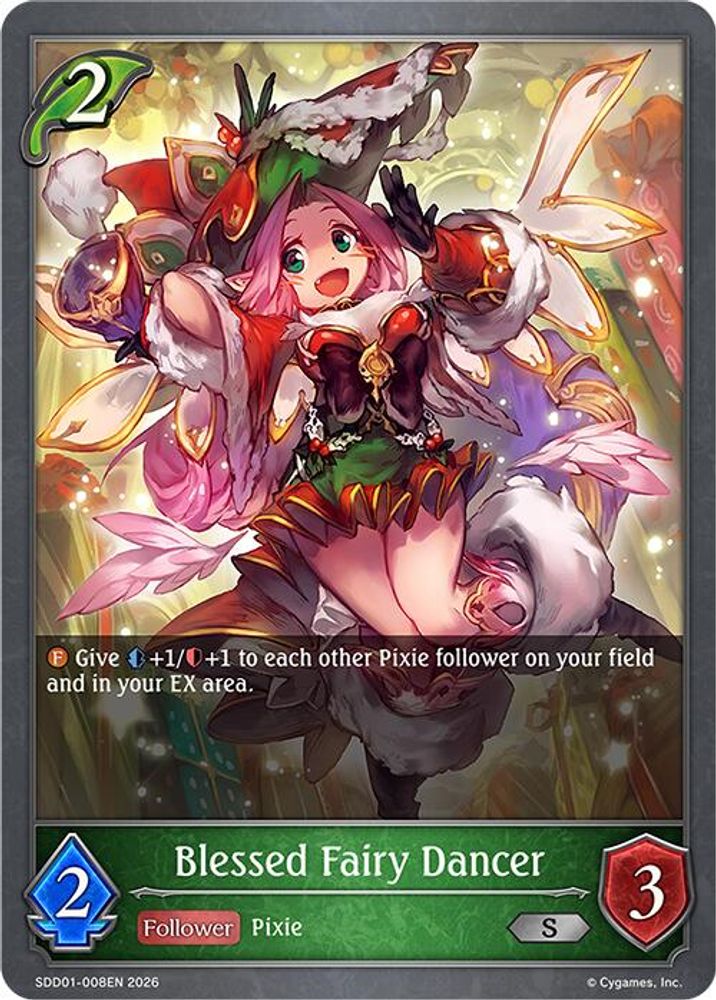 Blessed Fairy Dancer, Standard, front