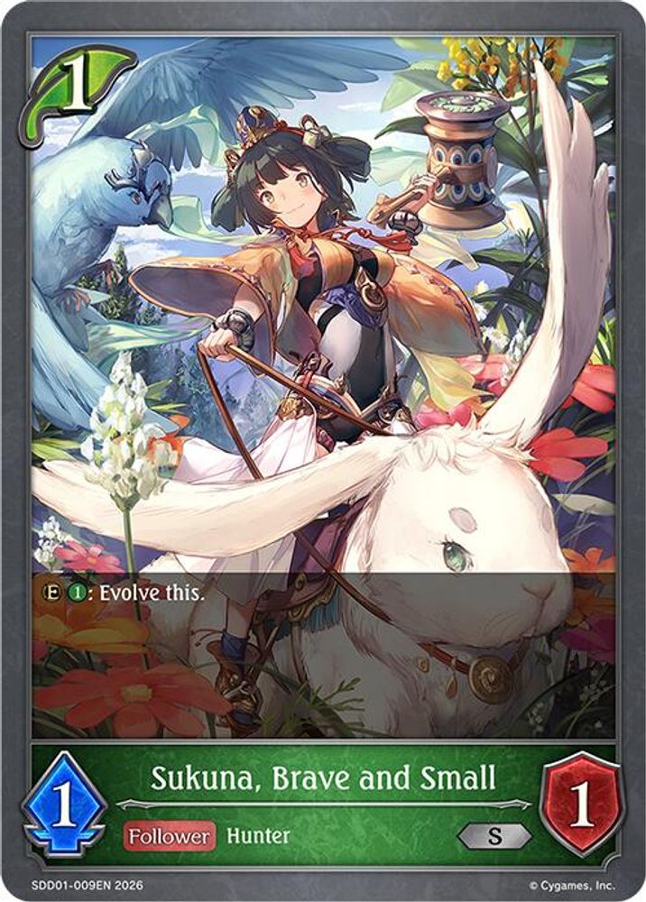Sukuna, Brave and Small, Standard, front