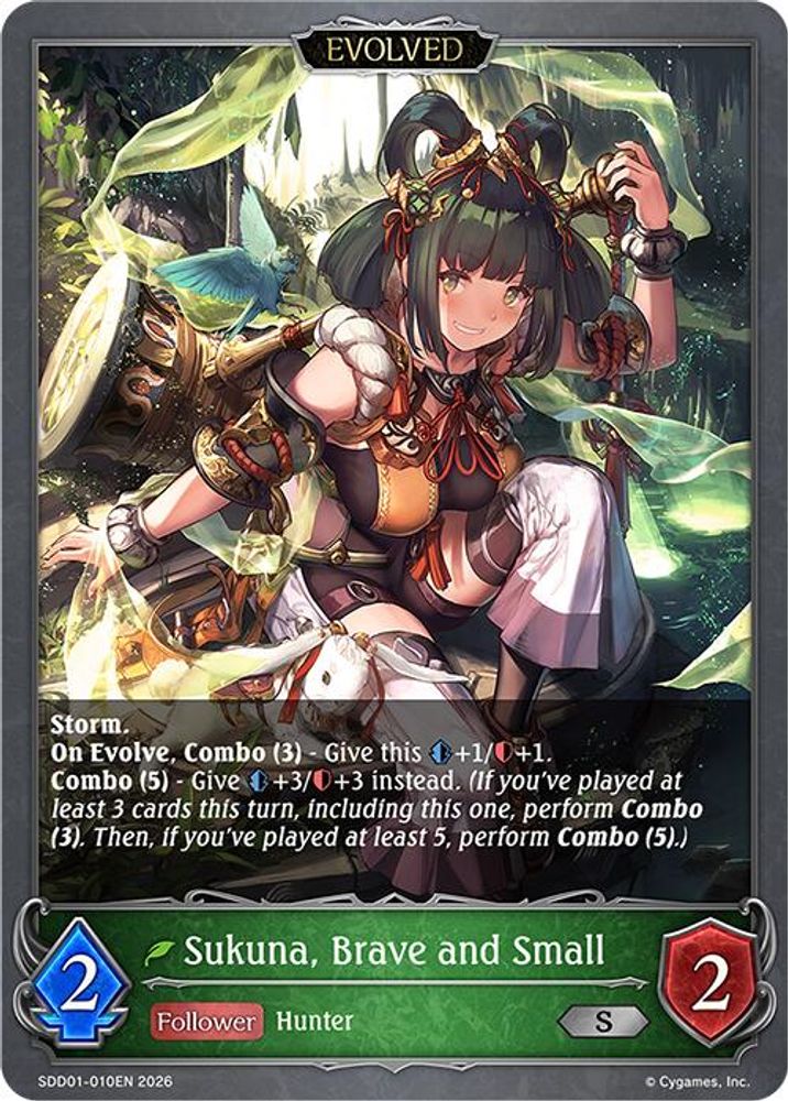 Sukuna, Brave and Small (Evolved), Standard, front