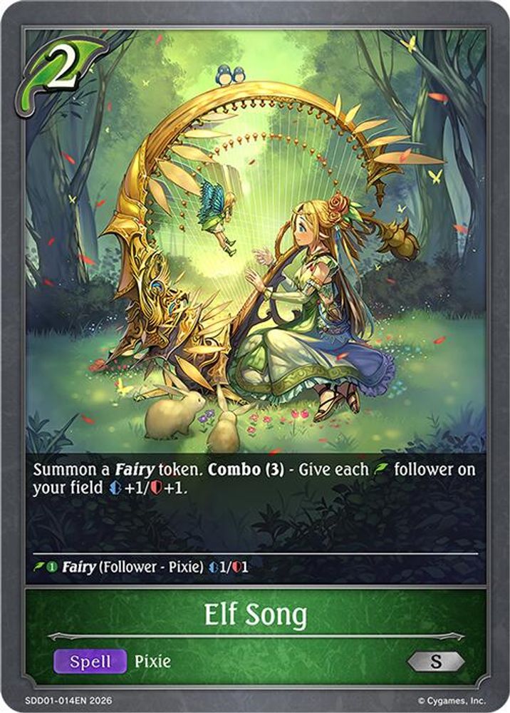 Elf Song, Standard, front