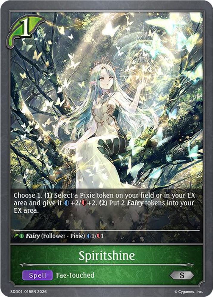 Spiritshine, Standard, front