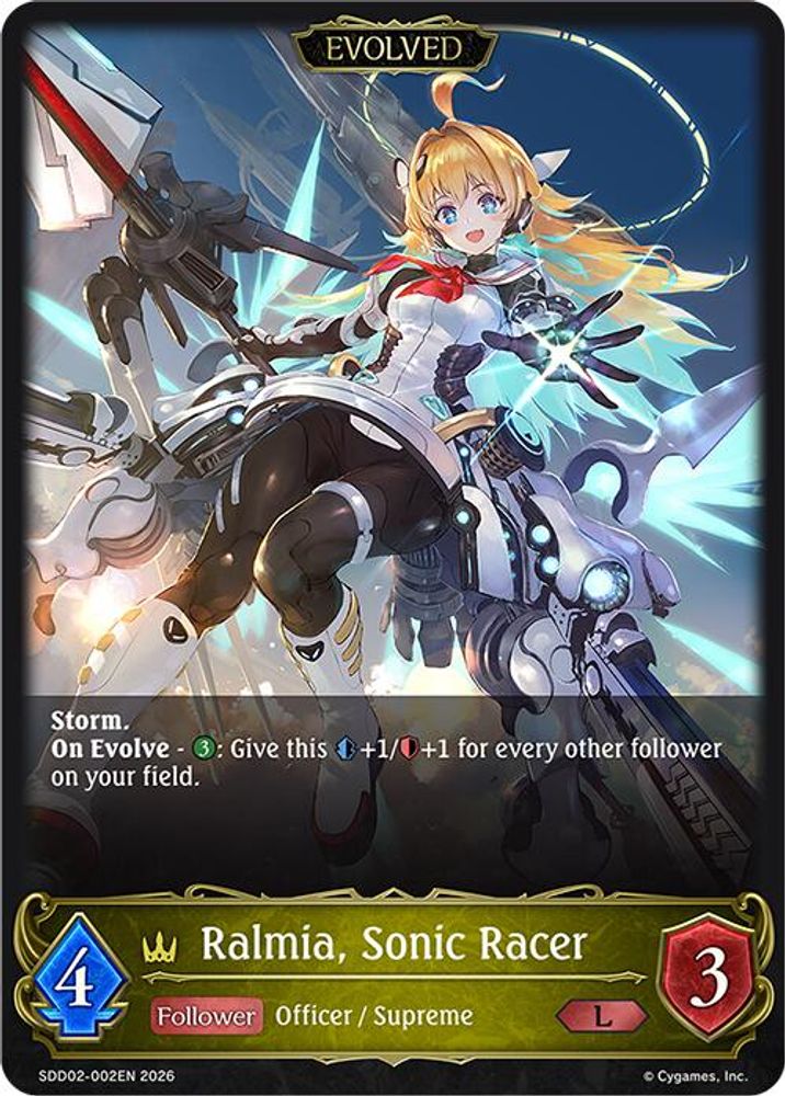 Ralmia, Sonic Racer (Evolved), Standard, front