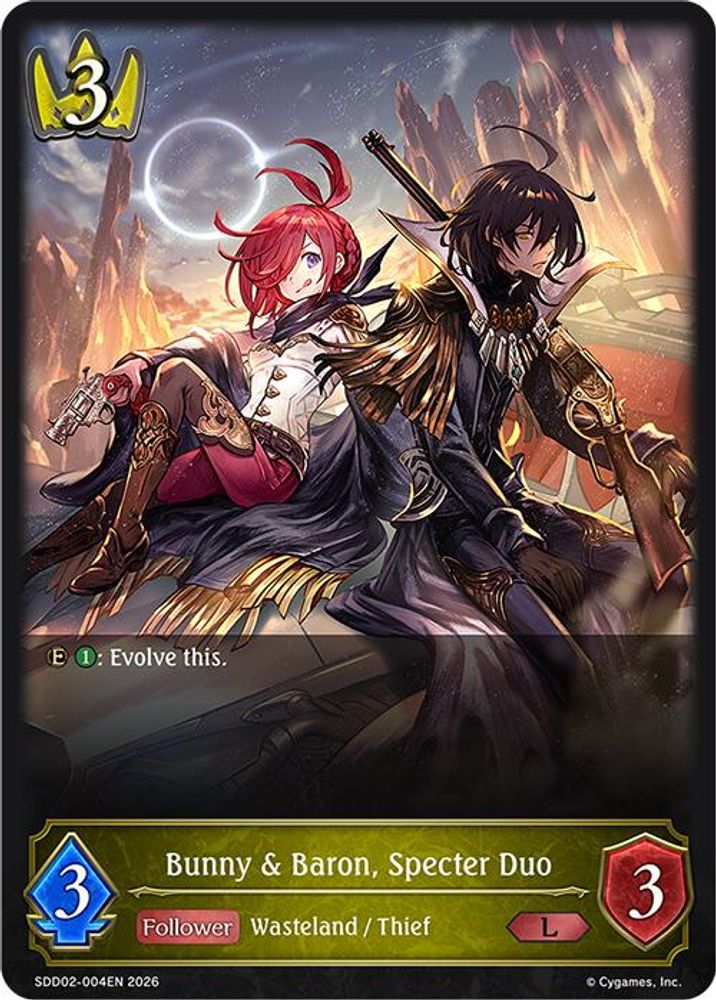 Bunny & Baron, Specter Duo, Standard, front