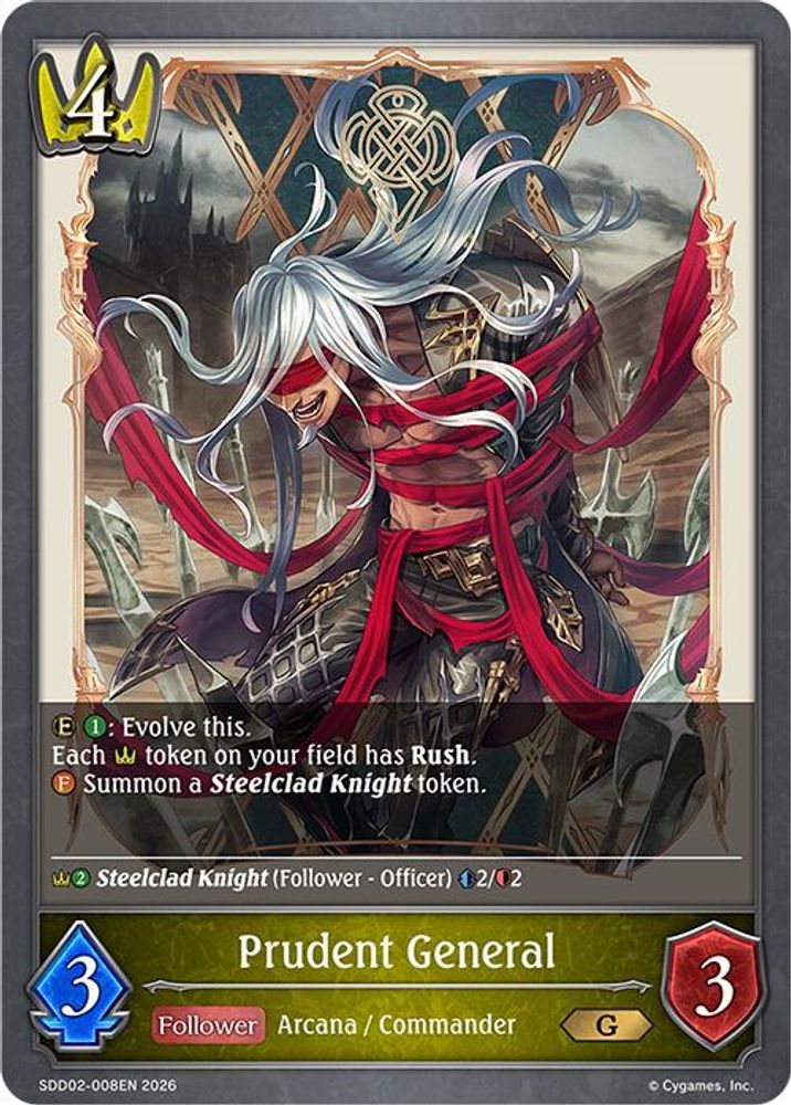 Prudent General, Standard, front