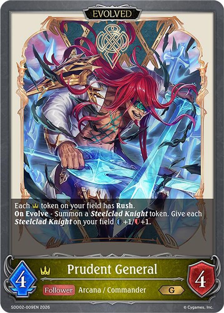 Prudent General (Evolved), Standard, front