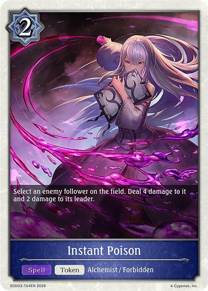 Instant Poison, Standard, front