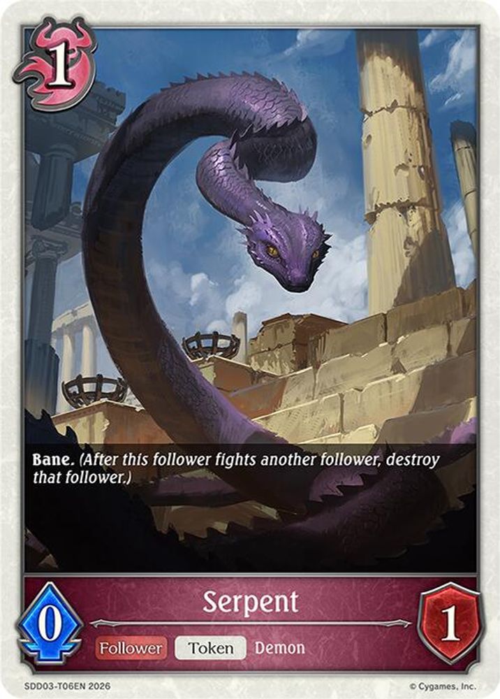 Serpent, Standard, front