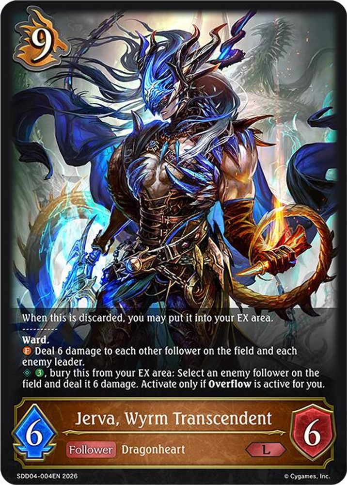 Jerva, Wyrm Transcendent, Standard, front