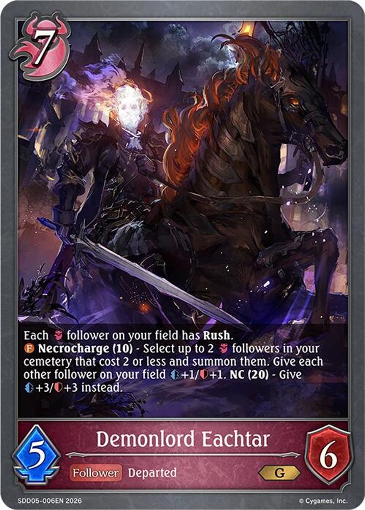 Demonlord Eachtar, Standard, front
