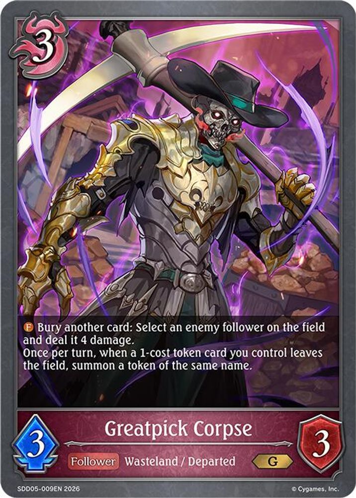 Greatpick Corpse, Standard, front