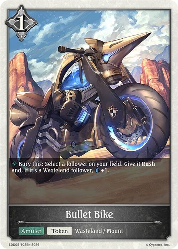 Bullet Bike, Standard, front