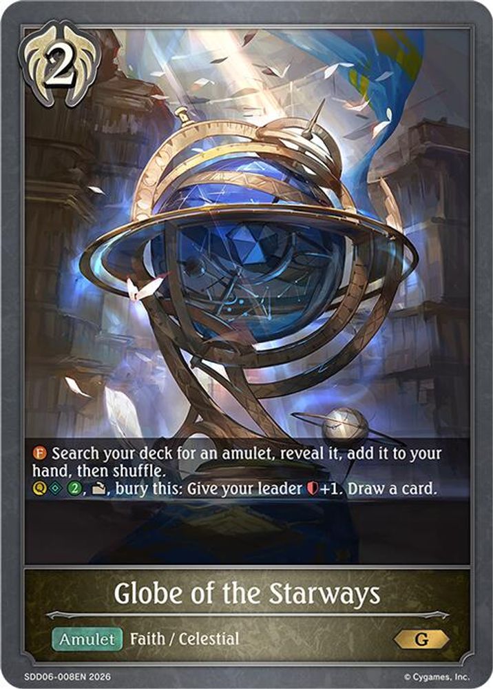 Globe of the Starways, Standard, front