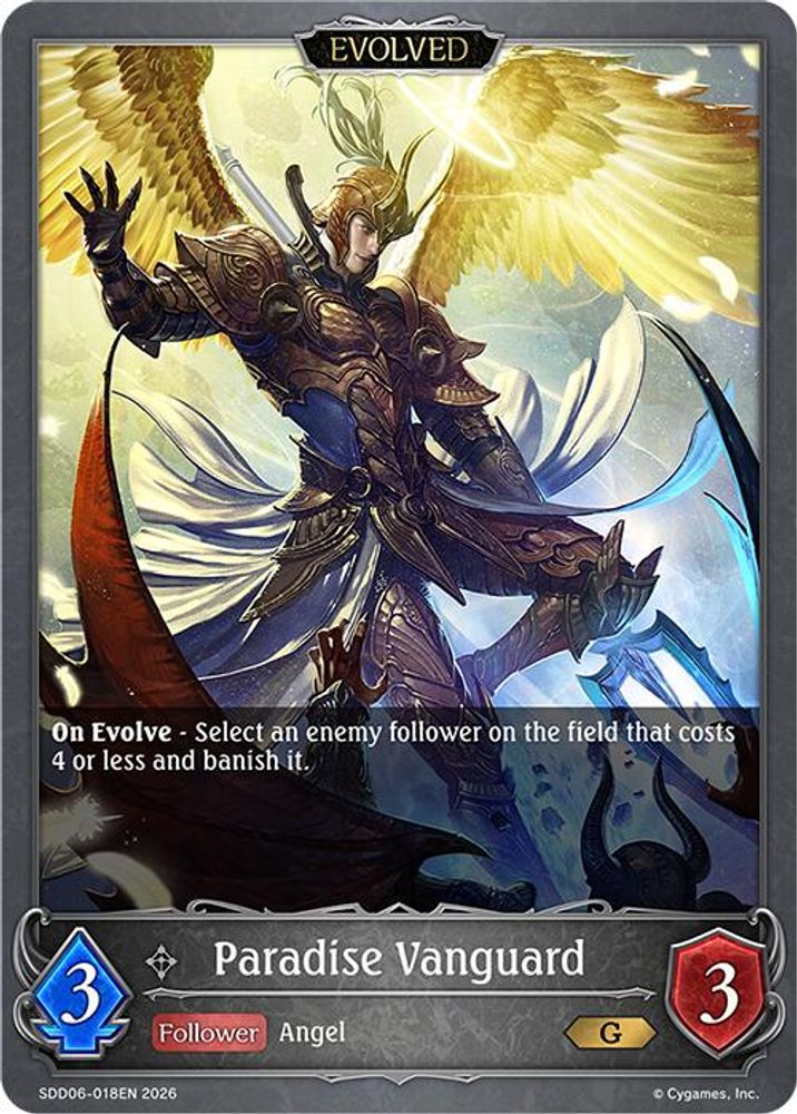 Paradise Vanguard (Evolved), Standard, front