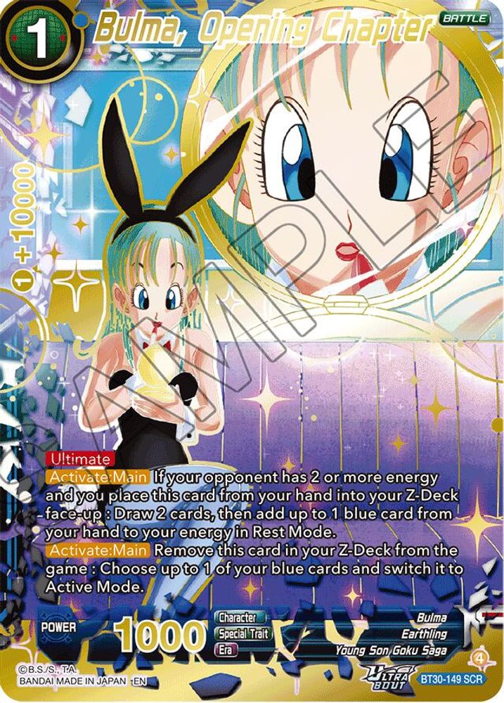 Bulma, Opening Chapter (SCR), Foil, front