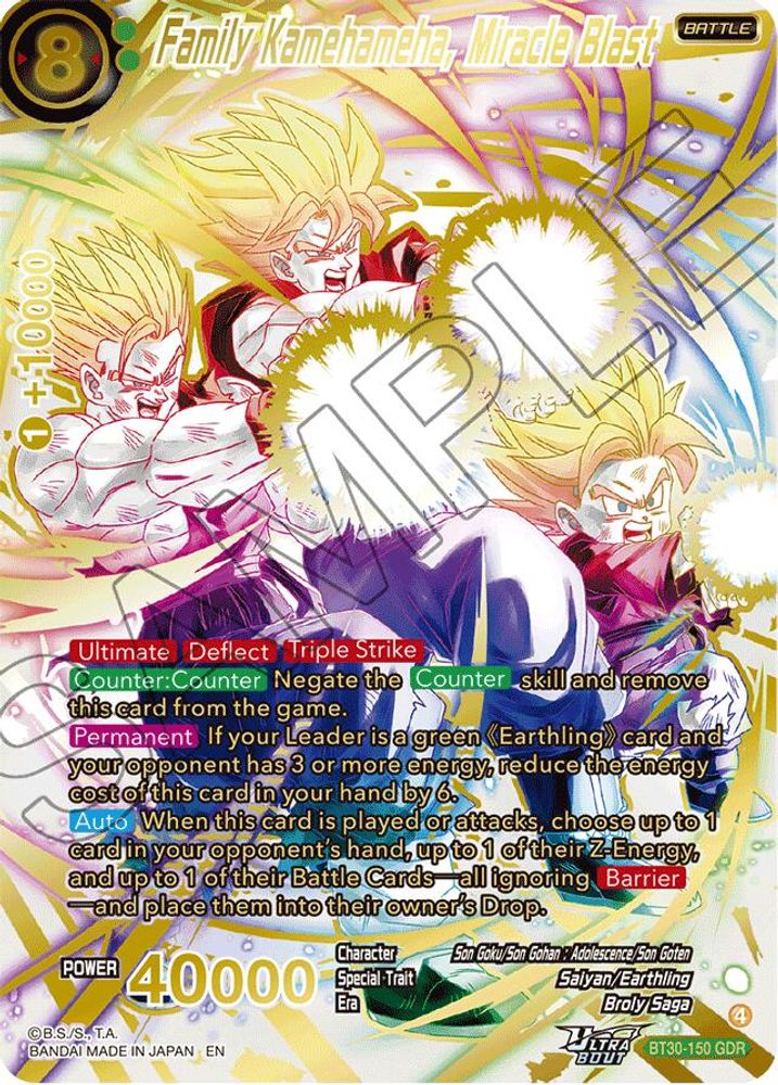 Family Kamehameha, Miracle Blast (GDR), Standard, front