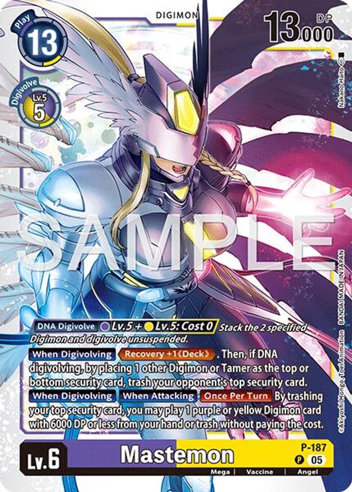 Mastemon - P-187 (Reprint), Foil, front
