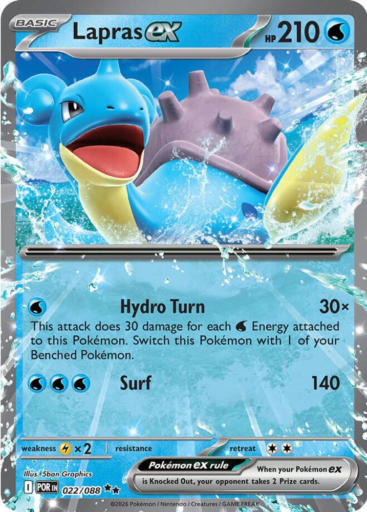 Lapras ex