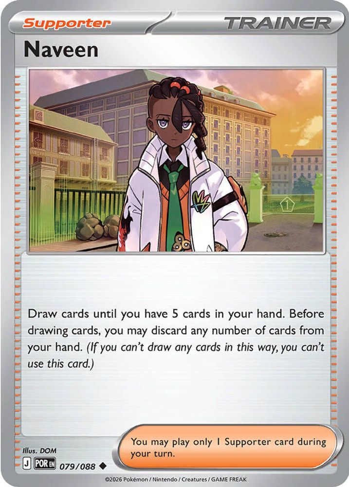 Naveen