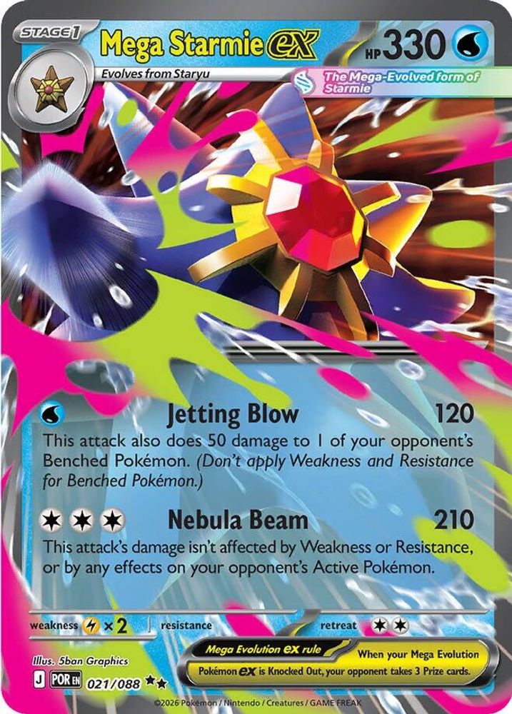 Mega Starmie ex