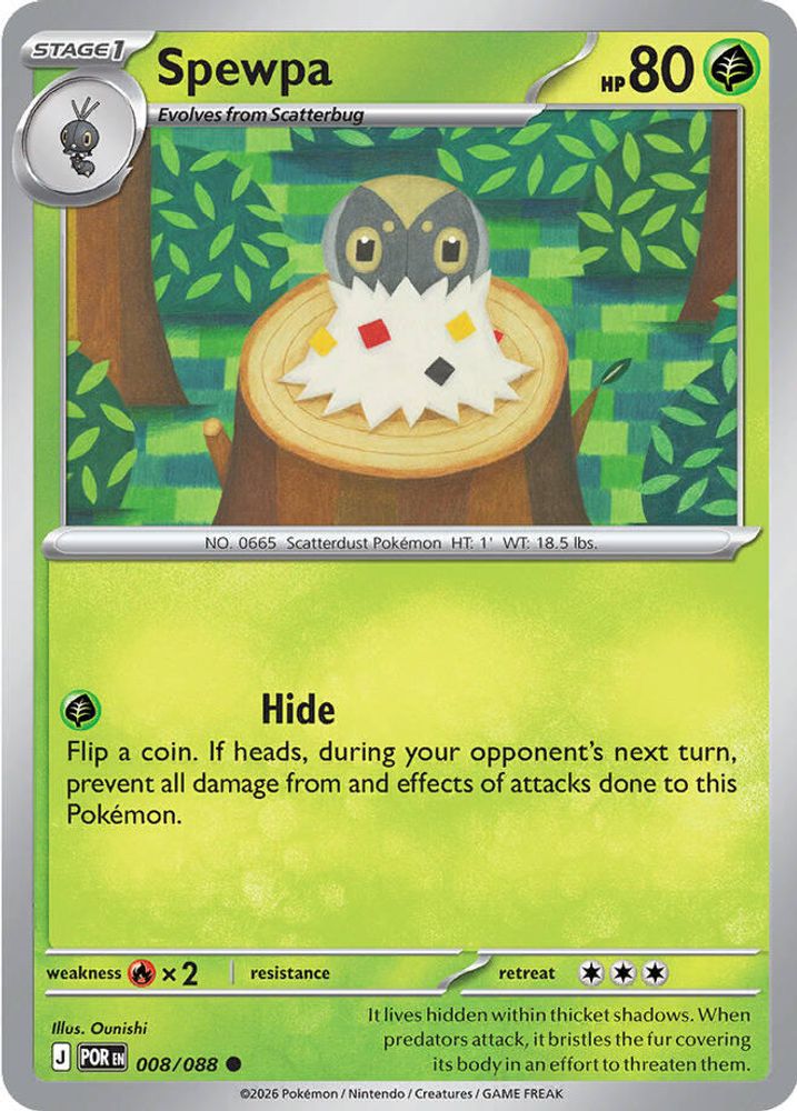 Pokemon ME03: Perfect Order – Select Your Cards (NM, Normal)