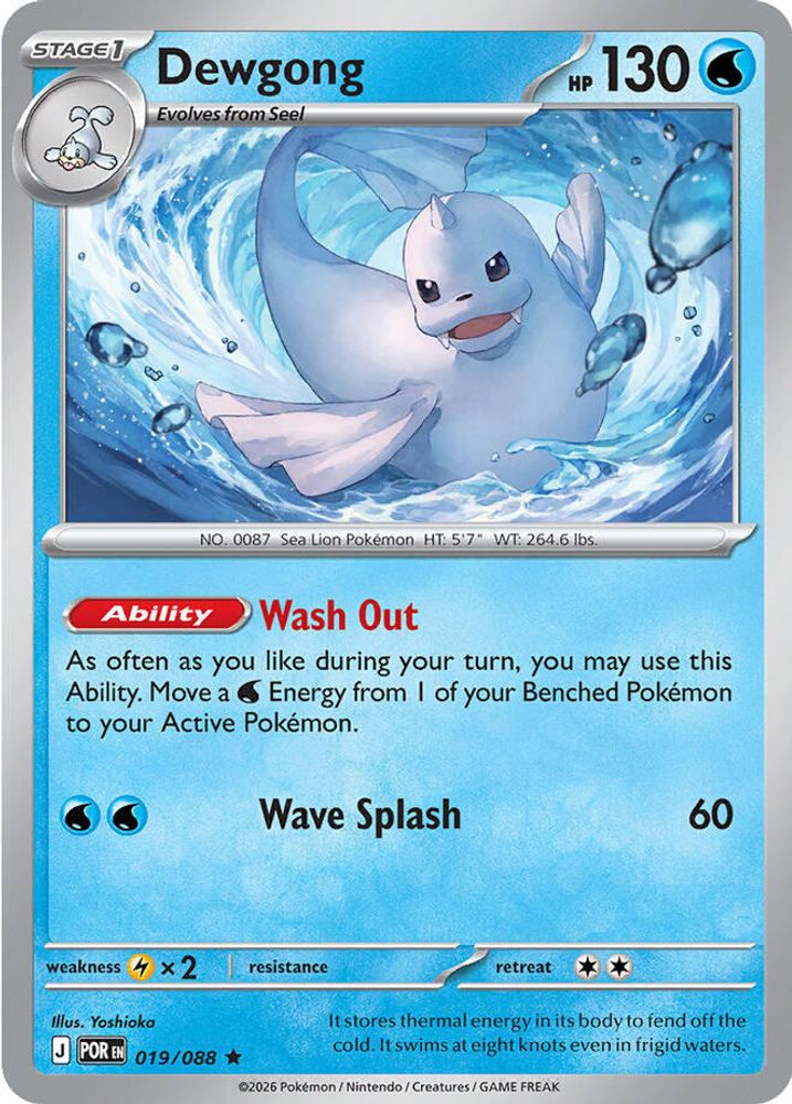 Dewgong